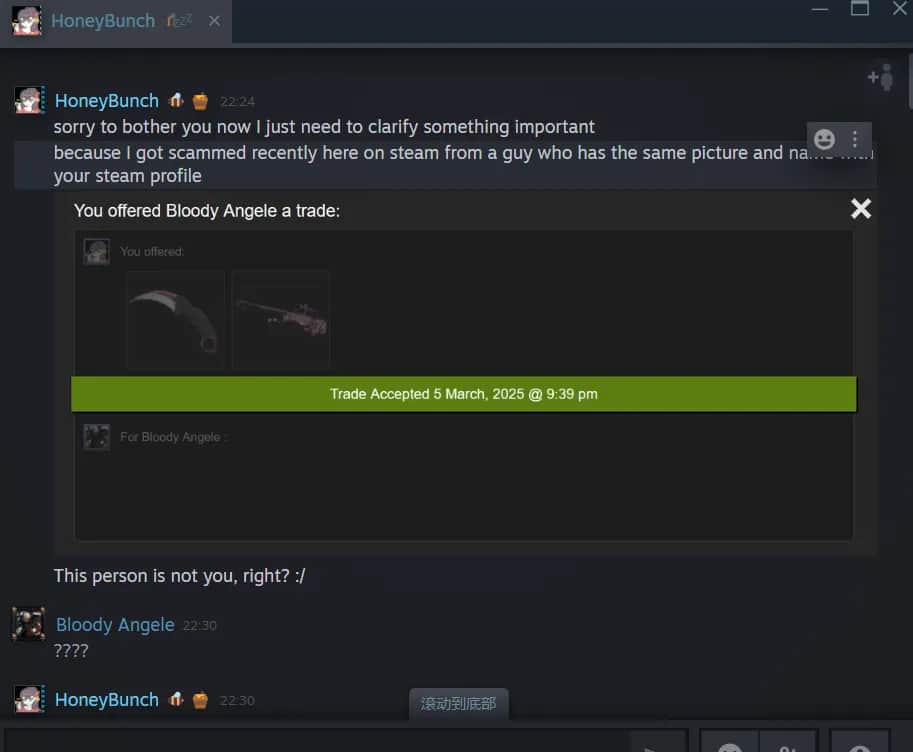 Jak sprawdzić powiązane konta Steam i zabezpieczyć swoje konto przed nieautoryzowanym dostępem