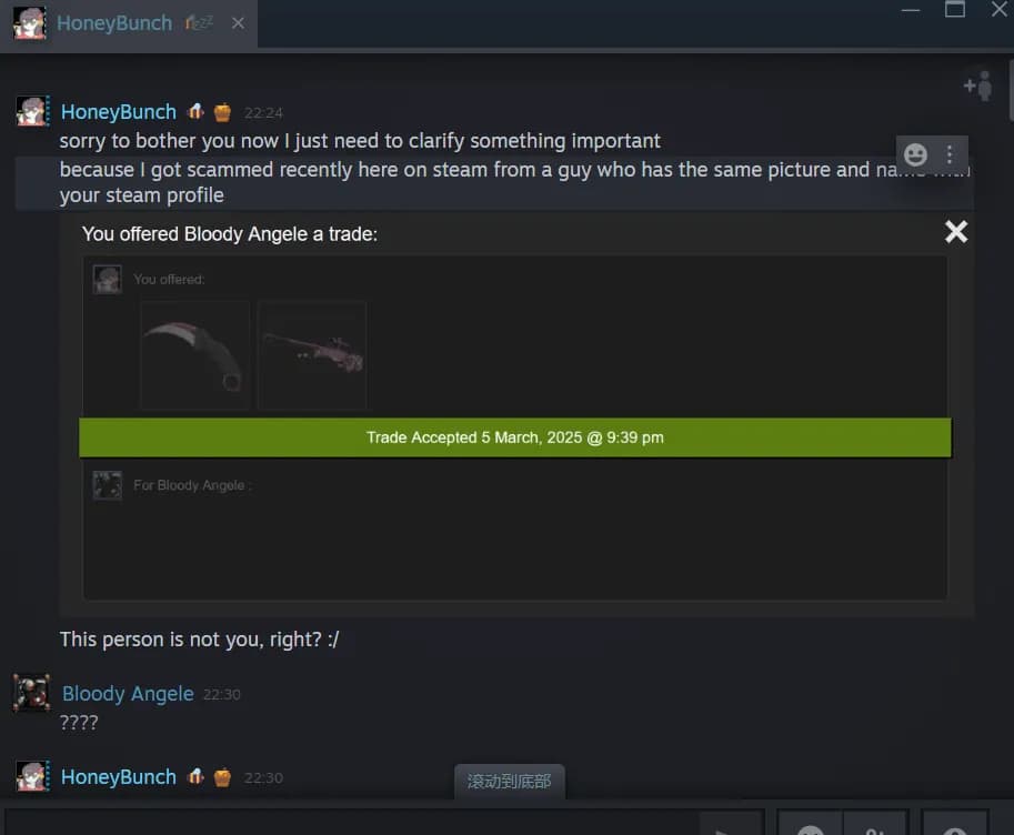 Jak sprawdzić powiązane konta Steam i zabezpieczyć swoje konto przed nieautoryzowanym dostępem